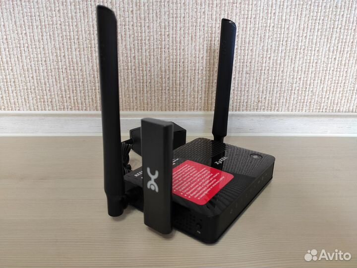 Роутер Zyxel Keenetic Omni II (Rev.A)