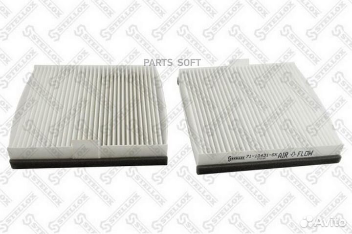 Stellox 71-10431-SX фильтр салона\Renault Espace/Avantime all 96