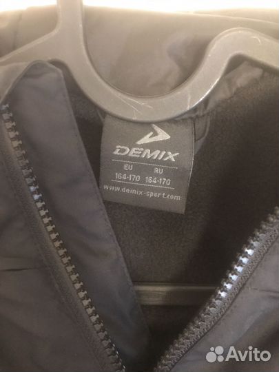 Куртка демисезонная для мальчика