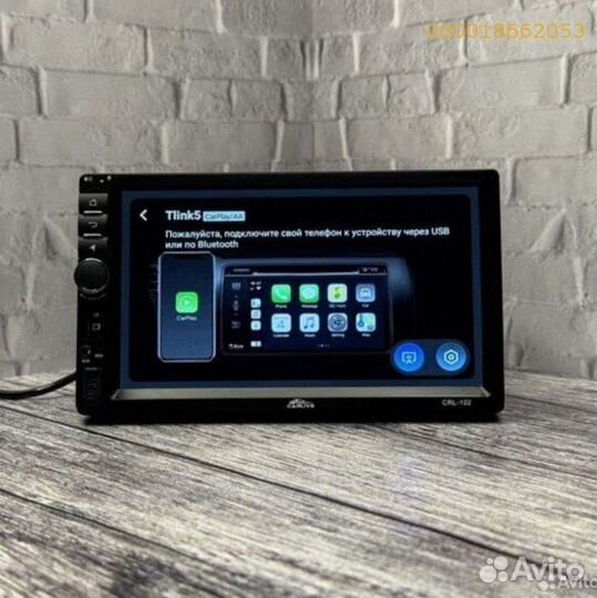 Магнитола 1Din 7 дюймов с крутилкой bos-mini (Арт.14806)