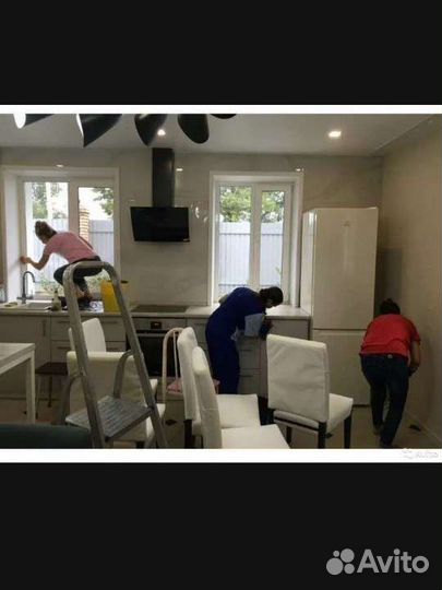 Уборка квартир и домов