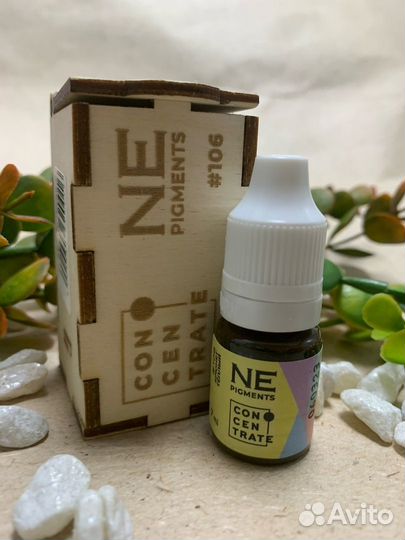 Пигмент для бровей #106 Брюнет тёплый 7 мл