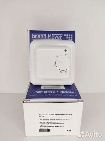 Терморегулятор MST-5 для любых видов отопления