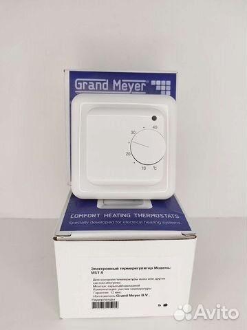 Терморегулятор MST-5 для любых видов отопления