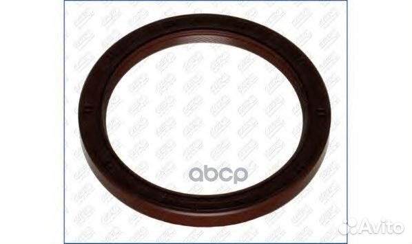 Сальник полиакриловый 15061500 Ajusa