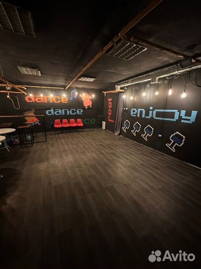 Аренда зала