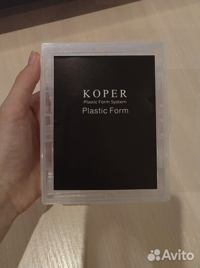 Верхние формы для наращивания ногтей