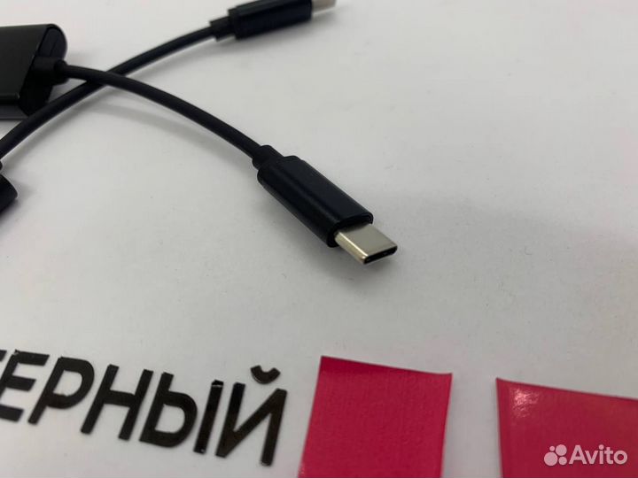 Новый Type C на jack 3.5mm с функцией зарядки