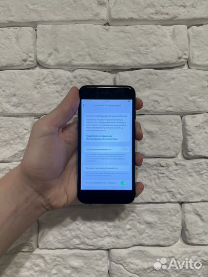 iPhone 7, 128 ГБ