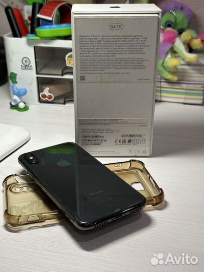 iPhone X, 64 ГБ