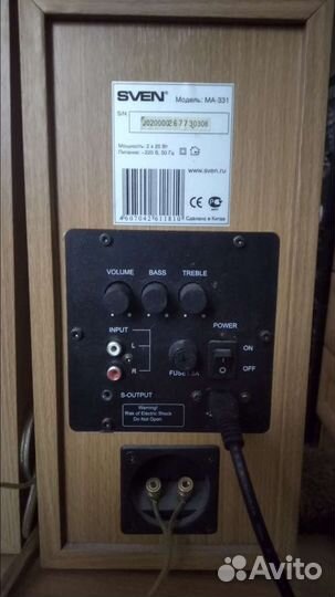 Комплект акустики Sven две колонки и саб