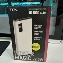 Внешний аккумулятор 10000 мАч 22.5w power bank