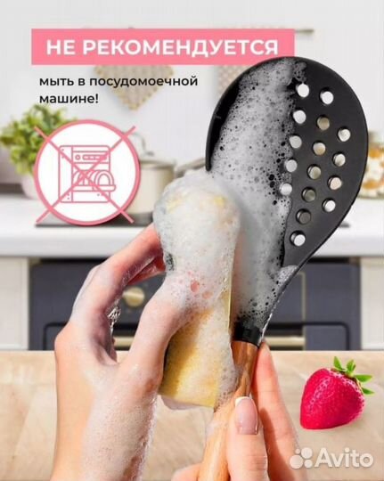 Набор кухонных ножей / оптом