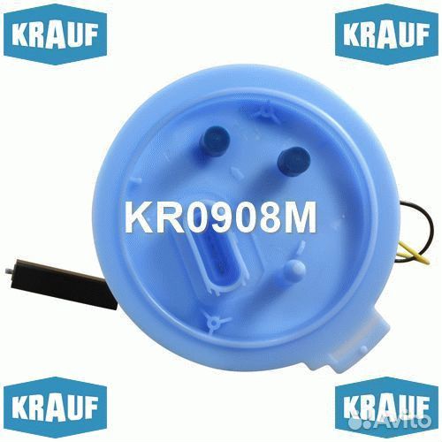 Модуль в сборе с бензонасосом