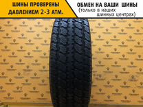 General Tire Grabber APT 31 R15 109Q