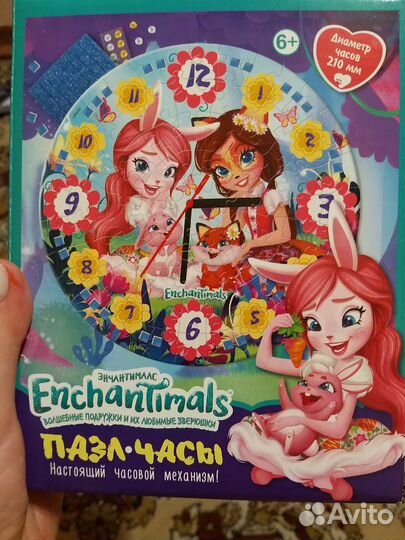 Пазл-часы энчантимолс новые