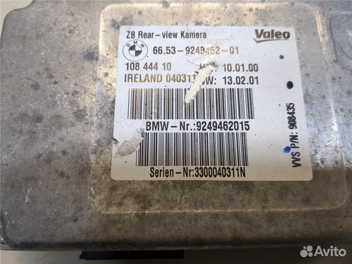 Блок управления камерой заднего вида BMW 5 F10, 20