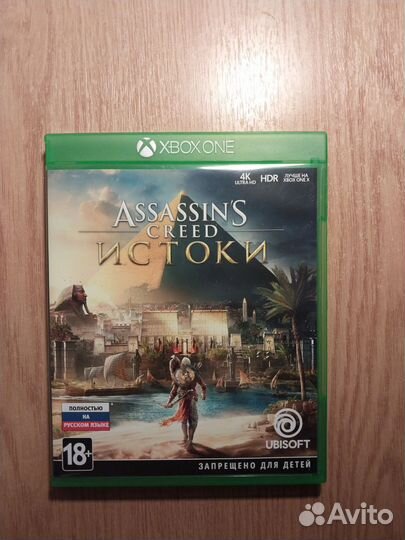 Xbox One S 1Tb + 2 геймпада