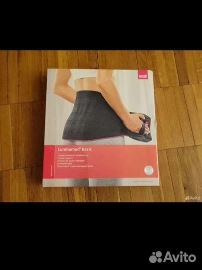 Медицинский бандаж Medi