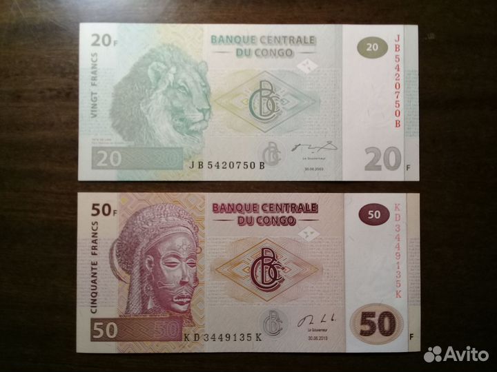 Банкноты (Купюры) Конго 20,50 франков (Африка)