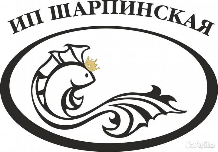 Коптильщик рыбной продукции
