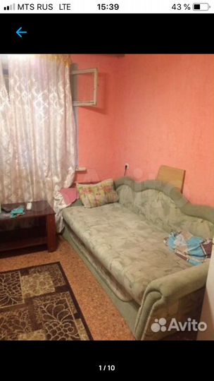 Комната 25 м² в 1-к., 1/5 эт.