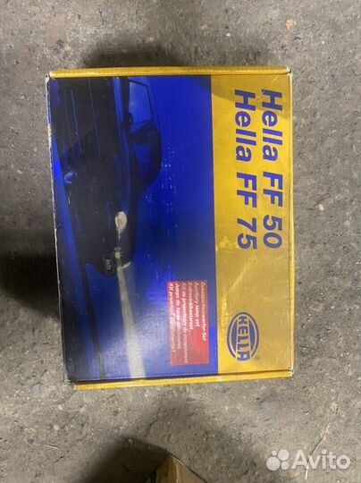 Лампочки hella FF 75
