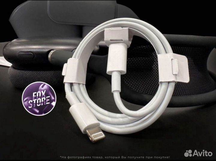 AirPods Max Black (Лучшее звучание)