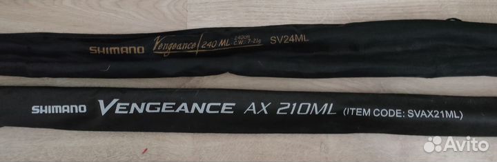 Спиннинги Shimano