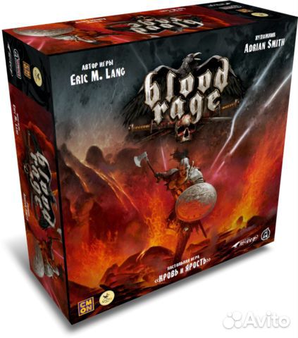 Настольная игра Кровь и Ярость (Blood Rage)