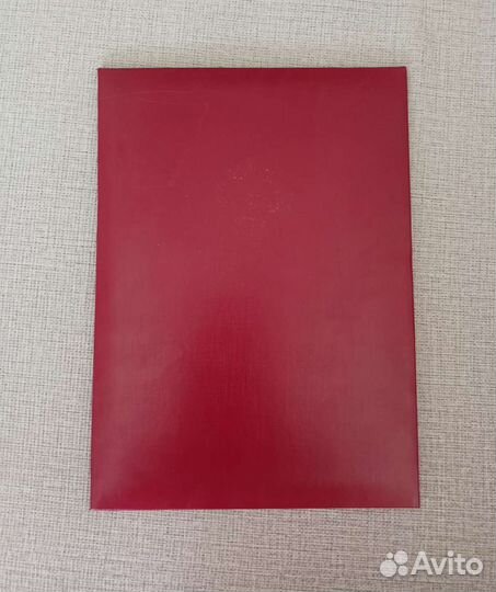 Папка адресная Герб России