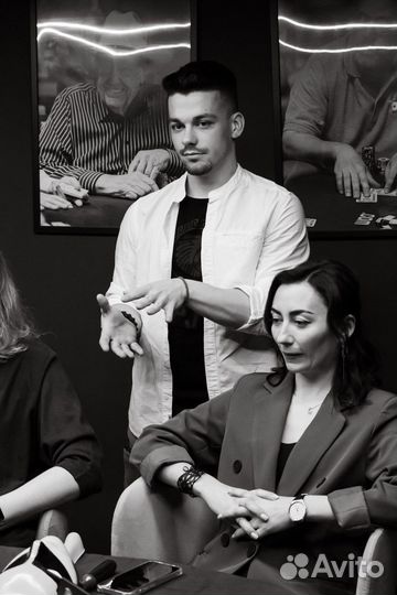 Ведущий Мафии