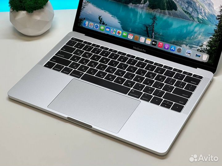 Apple MacBook Pro 13