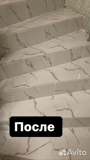 Уборка домов, квартир, помещений