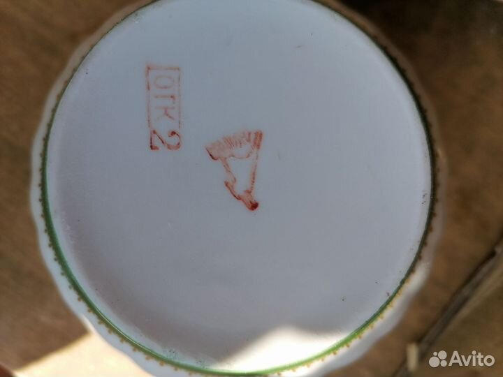 Сервиз чайный