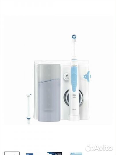 Ирригатор Oral-B OxyJet MD20.020.0