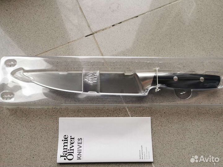 Нож для разделки мяса jamie oliver 20CM