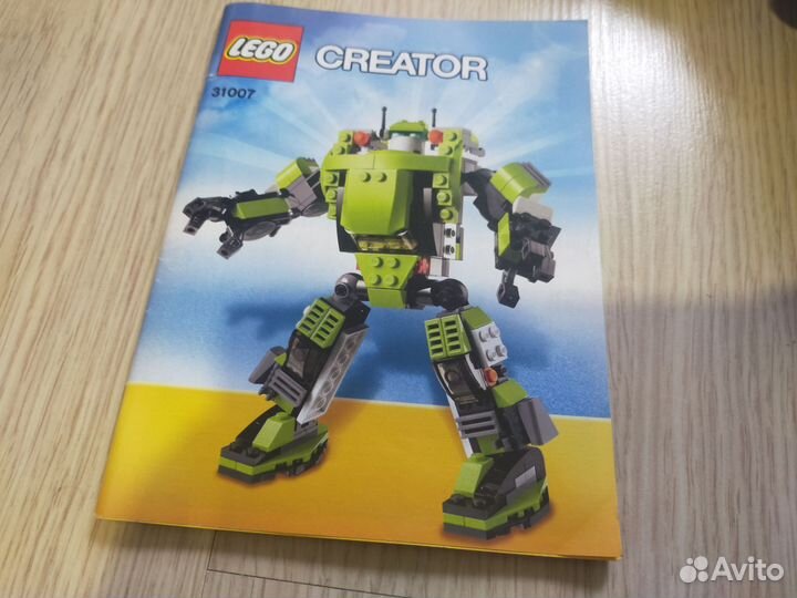 Инструкция к Lego