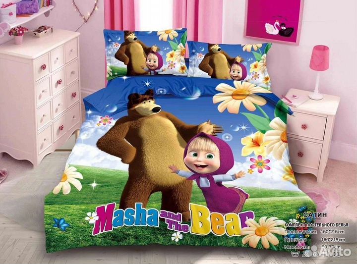 Детское постельное белье