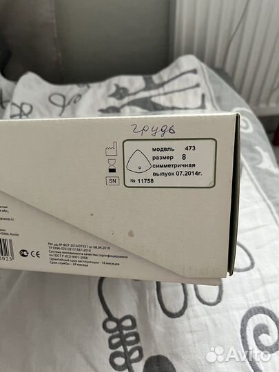 Протез молочной железы