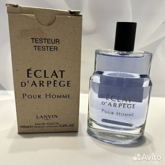 Lanvin Eclat d’Arpege Pour Homme 100 мл