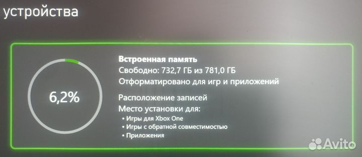 Xbox One S All Digital 1TB полурабочая с доставкой