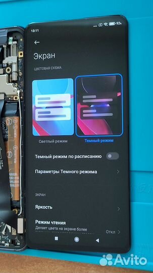 Дисплей для Xiaomi Mi 9T / Mi 9T Pro Оригинал