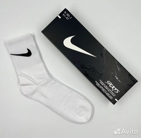 Nike носки антибактариальные