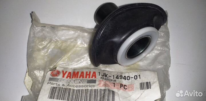 Оригинальная диафрагма Yamaha XT 600