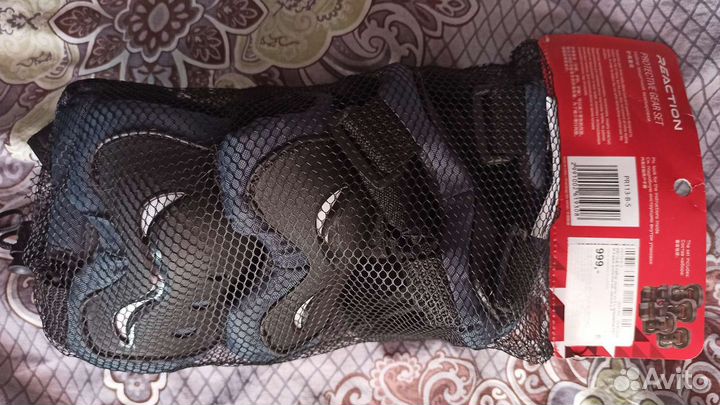 Защитная экипировка