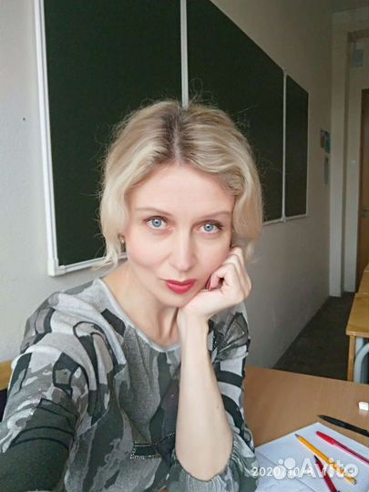 Репетитор по английскому языку. Эксперт ОГЭ