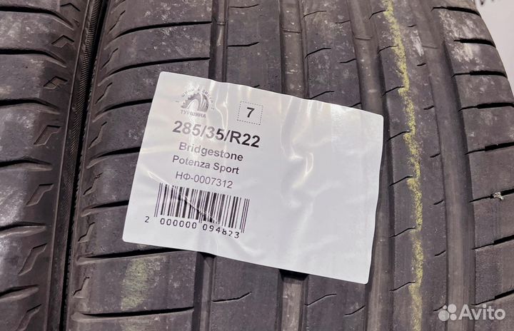 Bridgestone Potenza Sport 285/35 R22 94Y