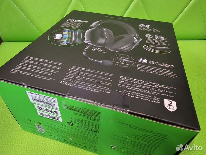 Игровые наушники Razer blackshark v2 Pro Wireless