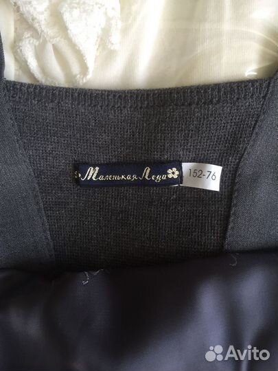 Сарафан школьный Маленькая леди 152